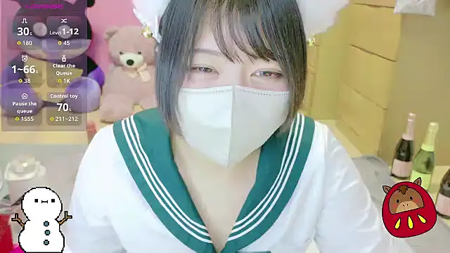 Czat XXX na żywo – _usya_2525