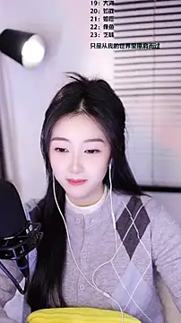 Singer-muzi's Live XXX Chat