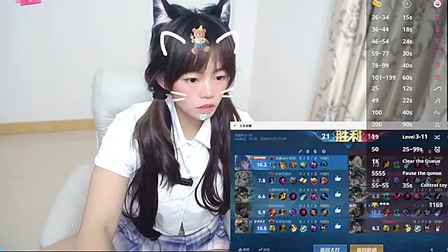 Duolamei's Live XXX Chat