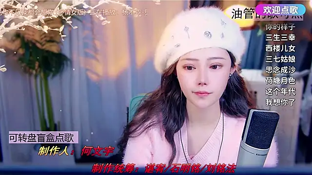 cherry-fa 라이브 XXX 채팅