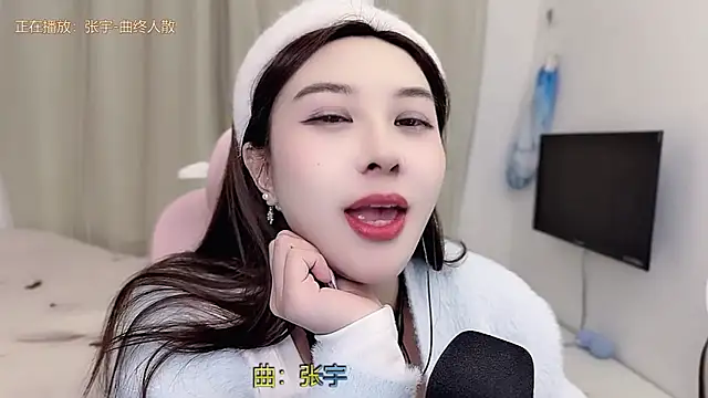 TTtia_'s Live XXX Chat