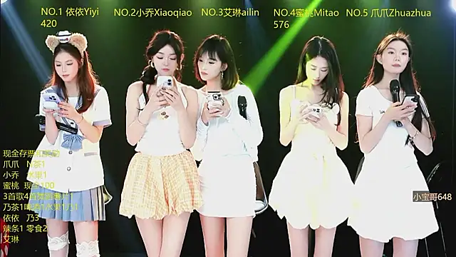 Lucky_aixi's Live XXX Chat