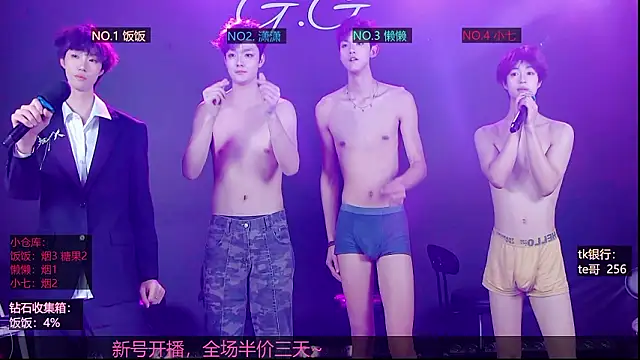 Živý XXX chat TNT-888