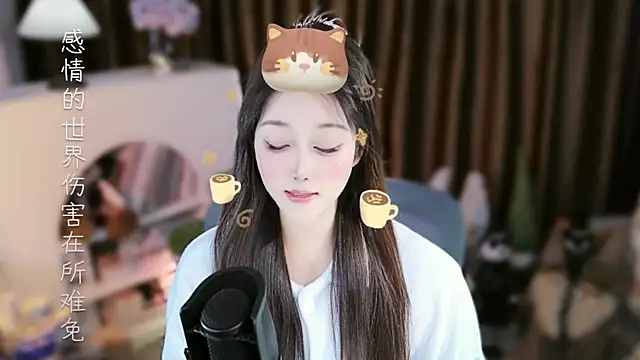 Živý XXX chat Umi-UmiUmi