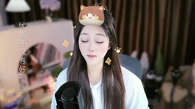 Chat XXX Live Umi-UmiUmi