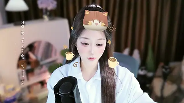 Chat XXX Live Umi-UmiUmi