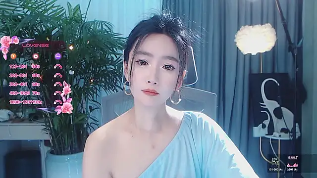 feifei-love 即時 XXX 聊天