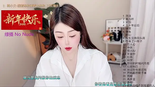 BigChili6677 – Naživo XXX chat