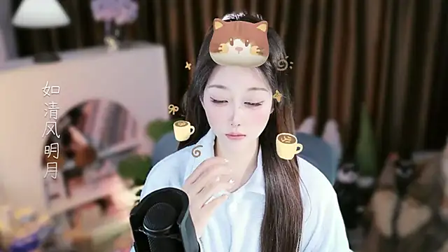 Chat XXX Live Umi-UmiUmi