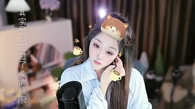 Umi-UmiUmi 即時 XXX 聊天