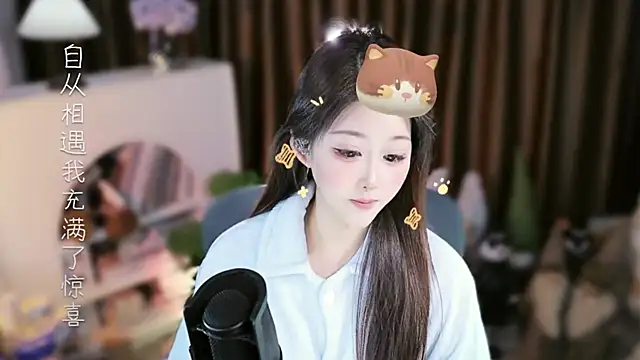 Umi-UmiUmi Chat XXX in diretta