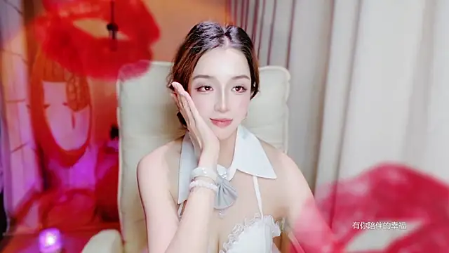 Czat XXX na żywo – zizi-a