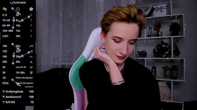 _Rein_ramm 라이브 XXX 채팅