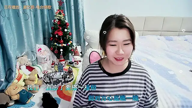 XXX chat uživo modela OnlyLove-2026