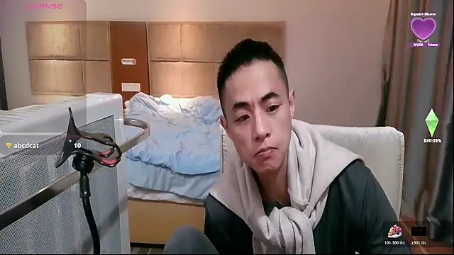 Tsia-Die's Live XXX Chat