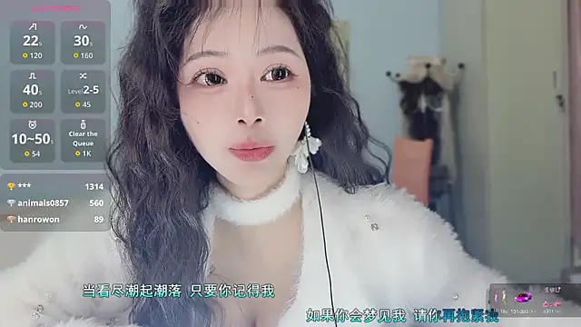 Sue101010 라이브 XXX 채팅