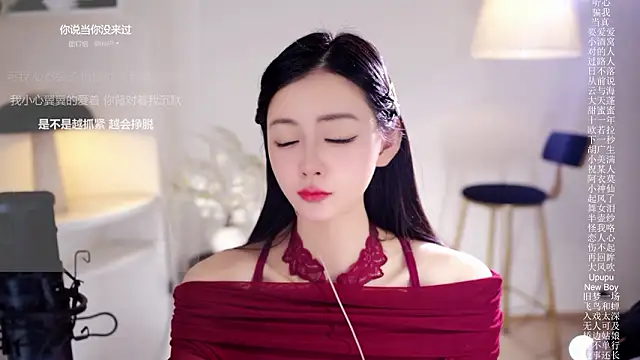 Ocean--Lili Adlı Modelin Web Kamerası Şovu