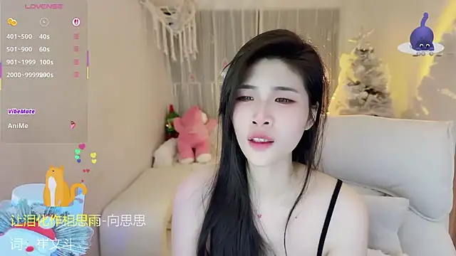 Vaidurya-Yolo's Webcam Show