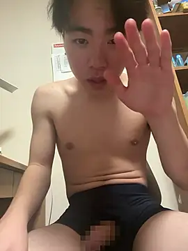 Chat XXX Live gagsjj