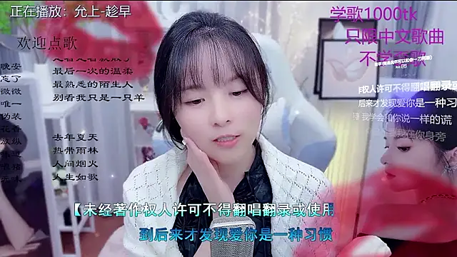 LazyCat94624 라이브 XXX 채팅