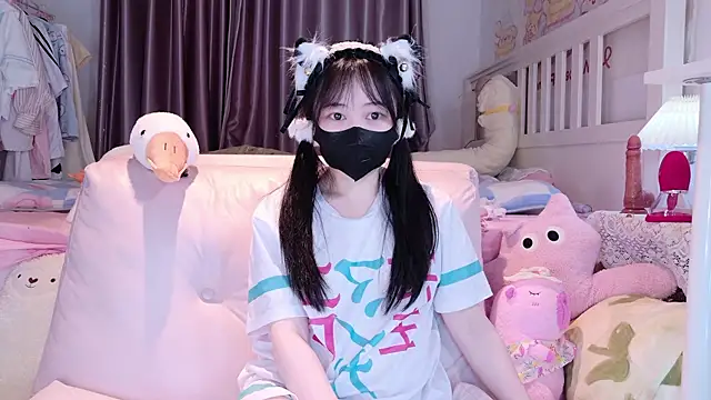 love-uiui Show Webcam