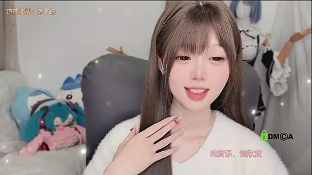 gummy-candy Chat XXX in diretta