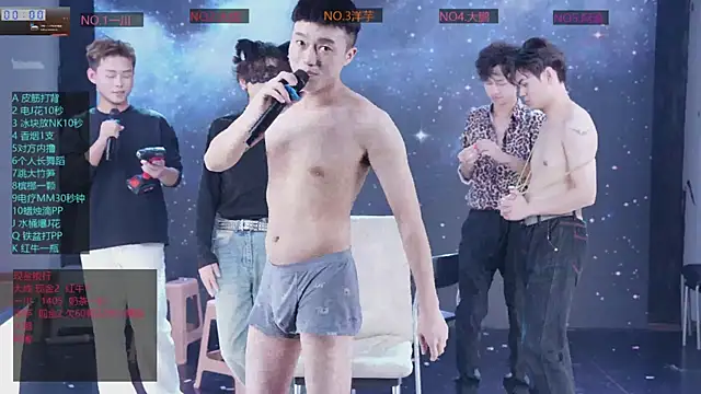 Sembang XXX Secara Langsung jmcm001