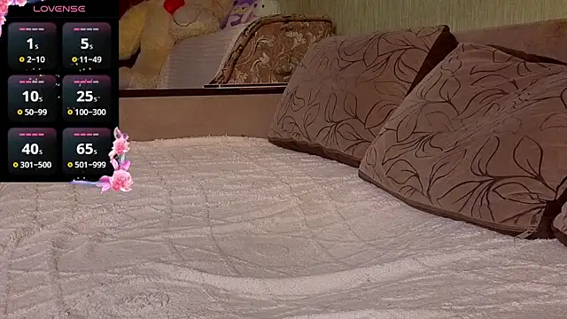 Dark_Diamond8 即時 XXX 聊天