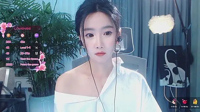 Онлайн чат XXX feifei-love