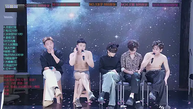 Živý XXX chat jmcm001