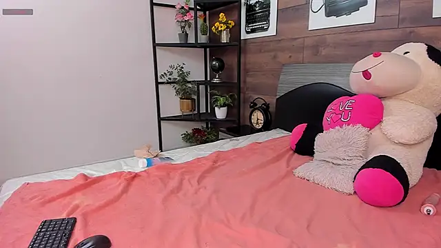 PechBri: онлайн-секс-чат