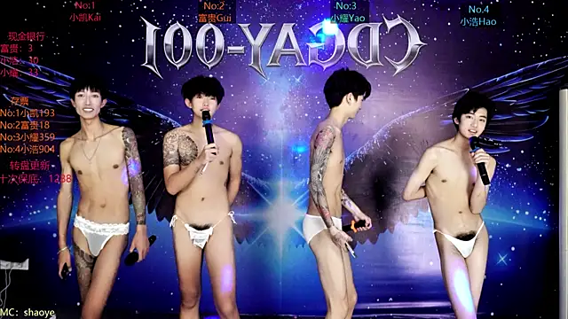 CDGAY_001 – Naživo XXX chat