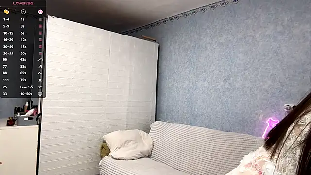 Czat XXX na żywo – Lia_rise