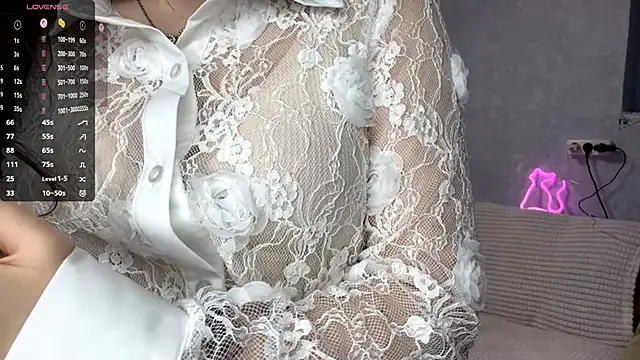 Czat XXX na żywo – Lia_rise