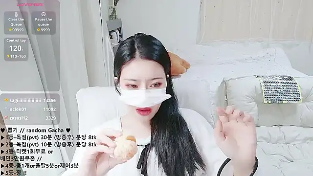 Czat XXX na żywo – KipSukHee_sooni