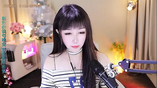 xiaoya666--baby Live XXX-chat