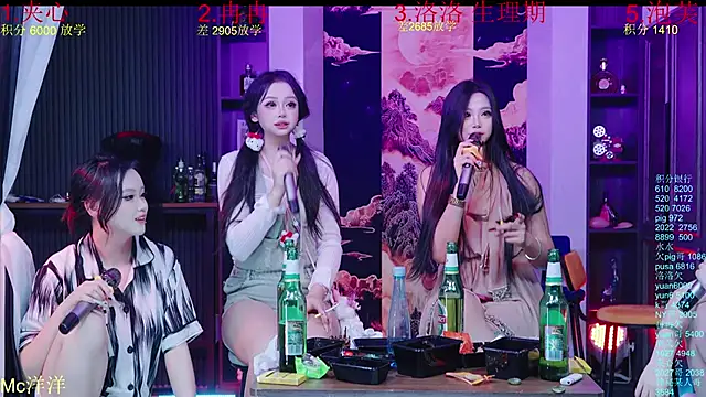 HRB_HAPPY Live XXX-chat