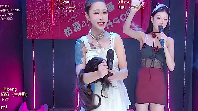 queen--001's Webcam Show