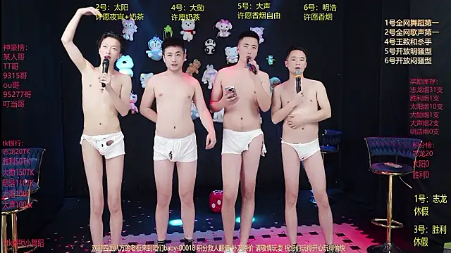 baby-000188 Live XXX-chat