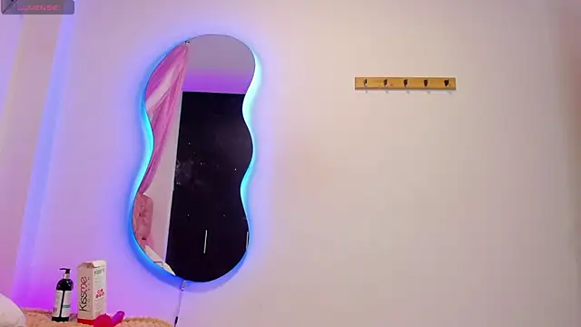 nao_bell_ webcam show