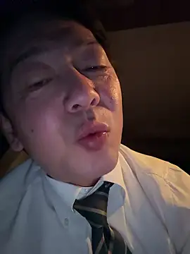 Chat XXX en directo de SaneService9