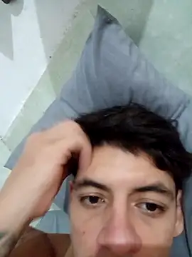 Astrape: онлайн-секс-чат