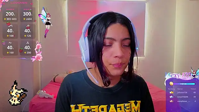 Lovelyamyy's Live XXX Chat