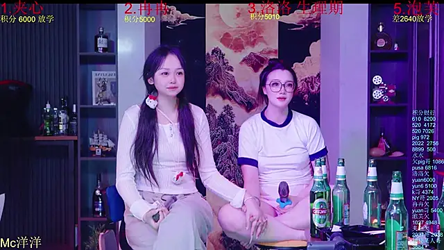 HRB_HAPPY 라이브 XXX 채팅