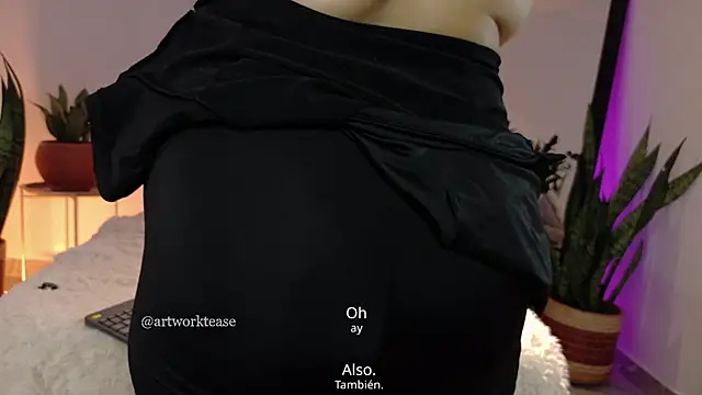 Artworktease 即時 XXX 聊天