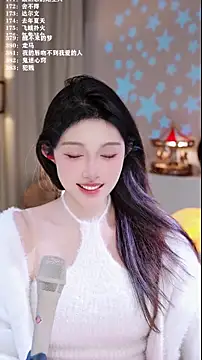 UUsweet's Live XXX Chat