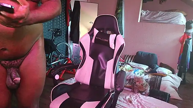 bigshh8: απευθείας συνομιλία ΧΧΧ