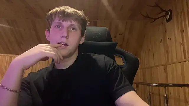 Chatroom XXX en direct de Inferno_king