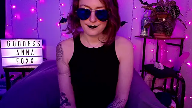 دردشة goddessannafoxx الجنسية المباشرة