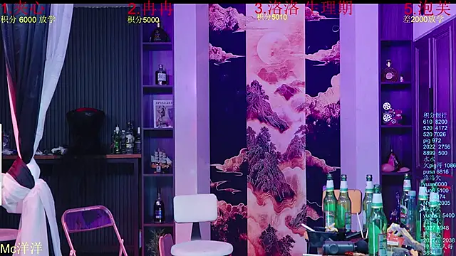 HRB_HAPPY's Live XXX Chat